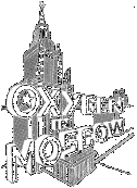 Oxygen in Moscow logo